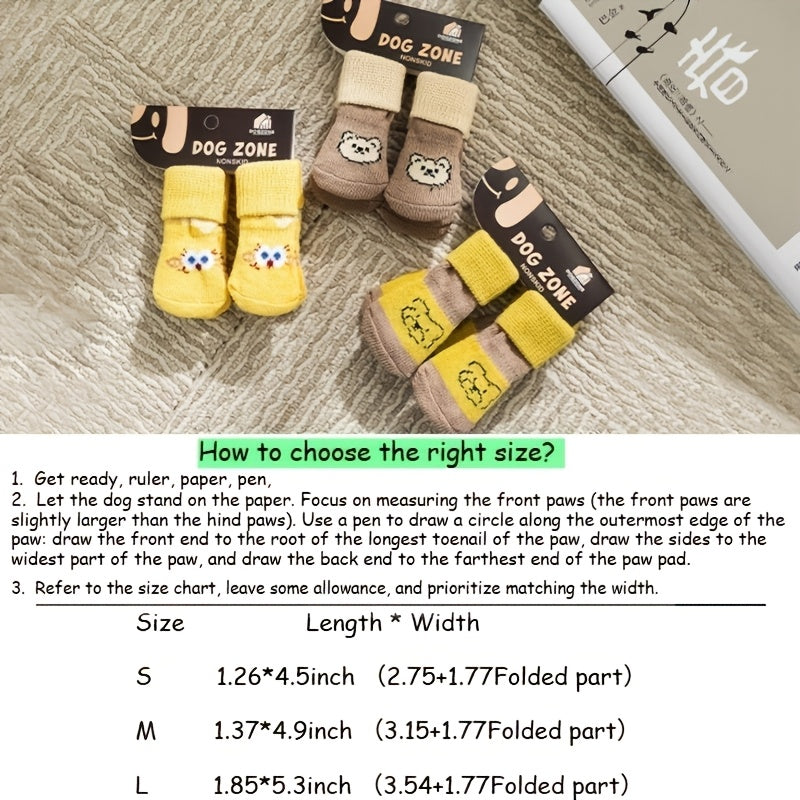 description_selected2